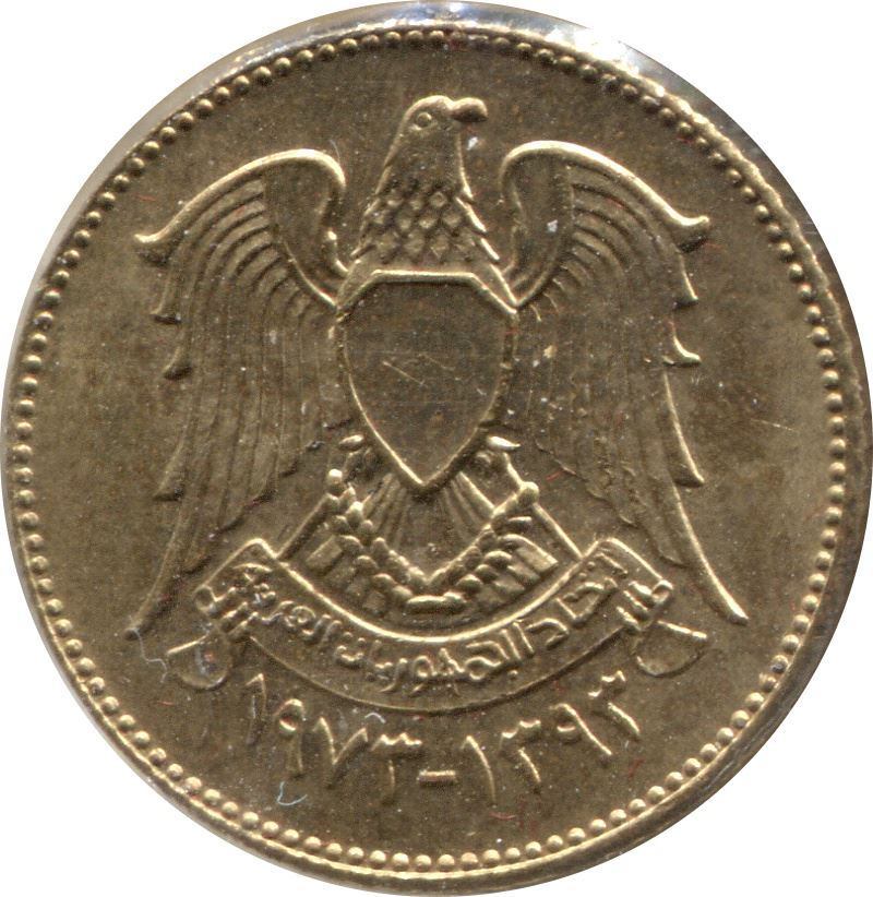 Syria | 2.5 Qirsh Coin | Hawk of Quraish | Km:104 | 1973