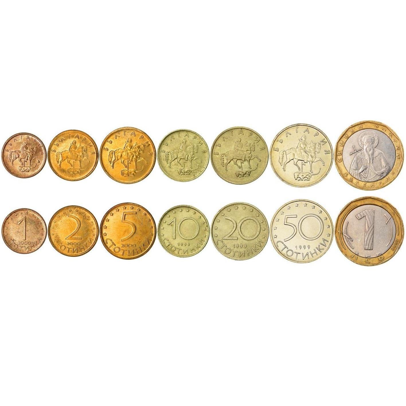 Bulgaria | 7 Coin Set | 1 2 5 10 20 50 Stotinka 1 Lev | Madara Horseman | Saint John of Rila | 1999 - 2002