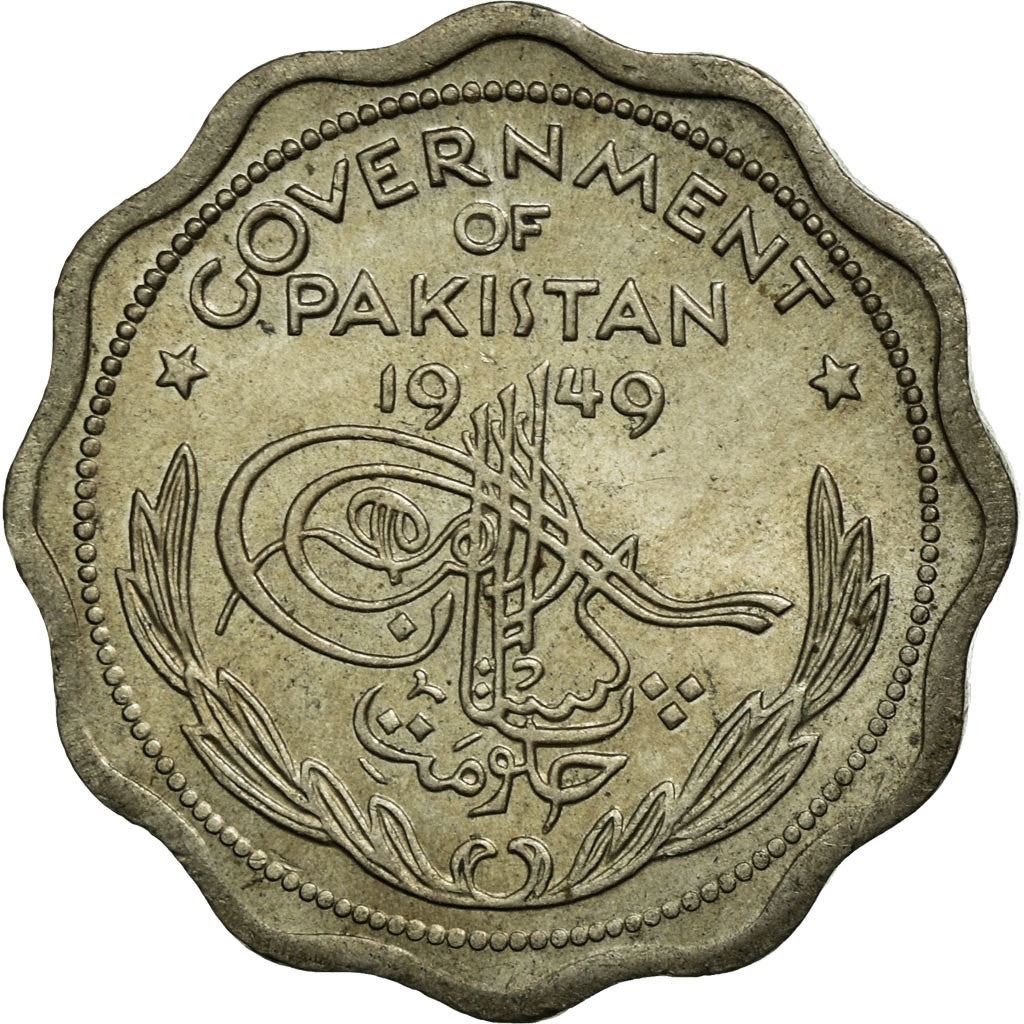 Pakistan | 1 Anna Coin | Crescent Moon | Km:3 | 1948 - 1952