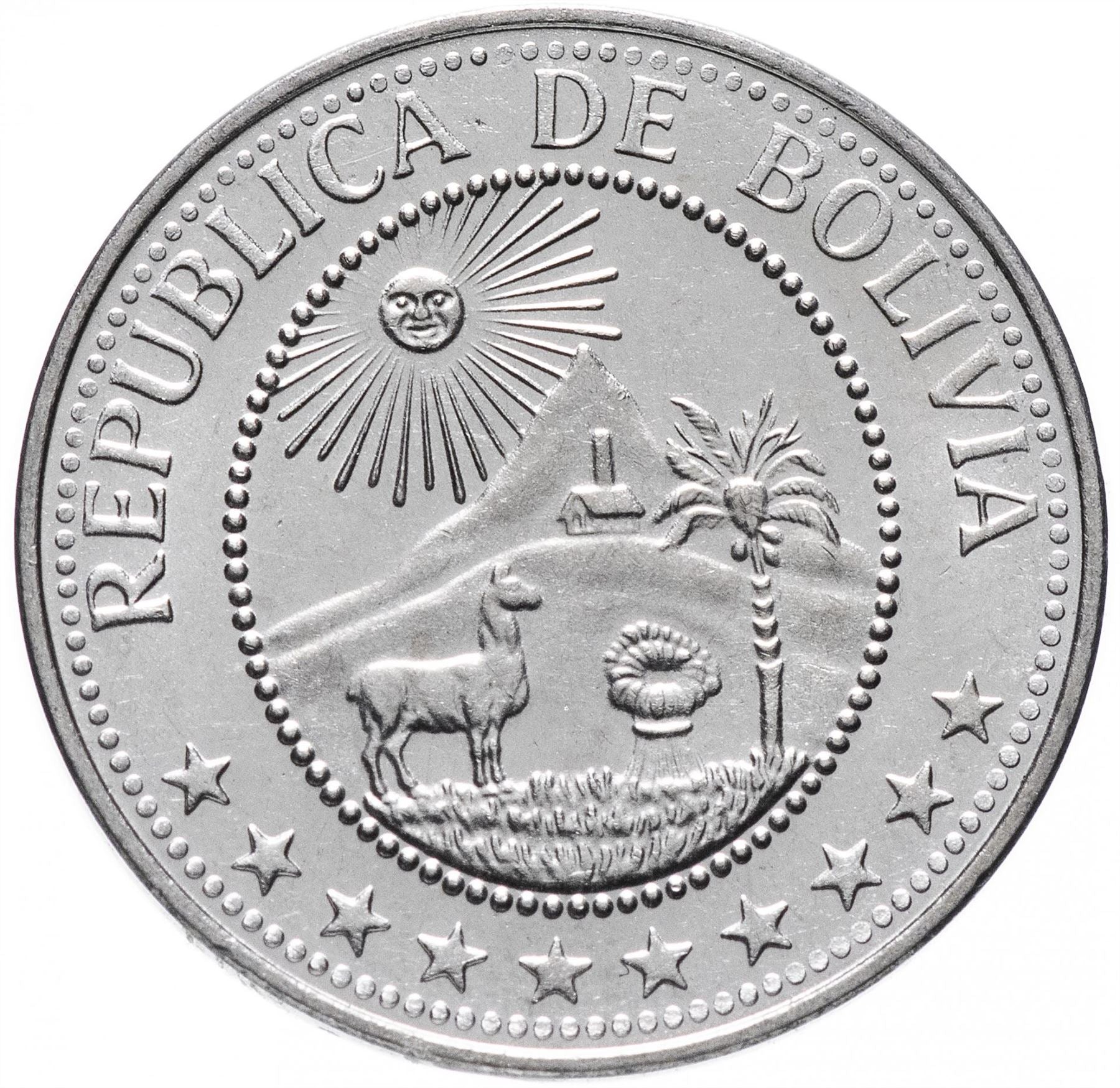 Bolivia 20 Centavos Coin | Mountains | Chapel | Palm Tree | Lama | KM189 | 1965 - 1973