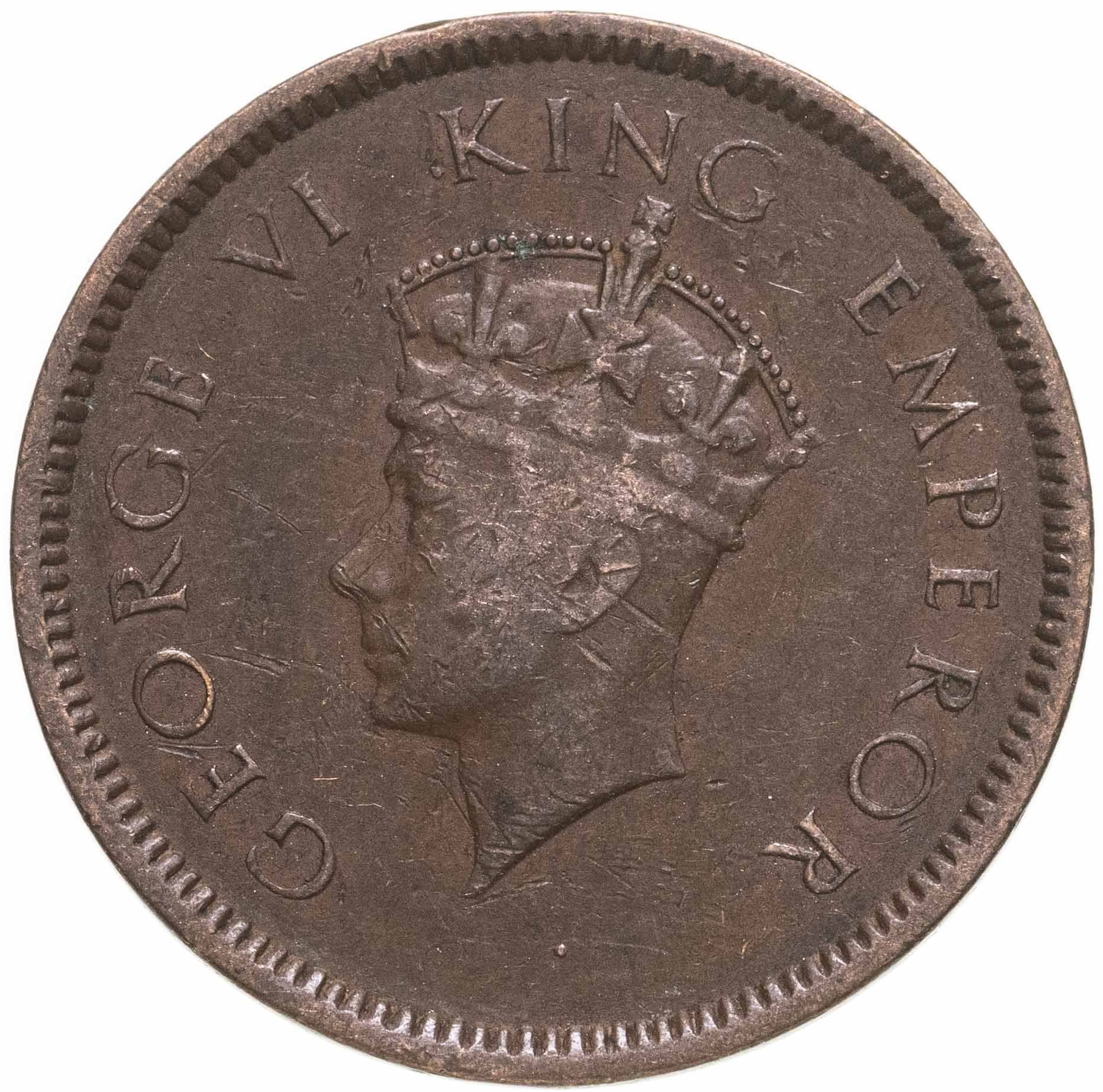 India - British | 1/4 Anna Coin | King George VI | Km:530 | 1938 - 1940