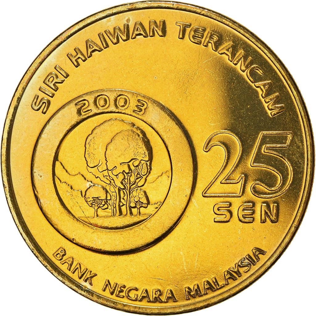 Malaysia 25 Sen - Agong XII Gaur Coin KM87 2003 Brass
