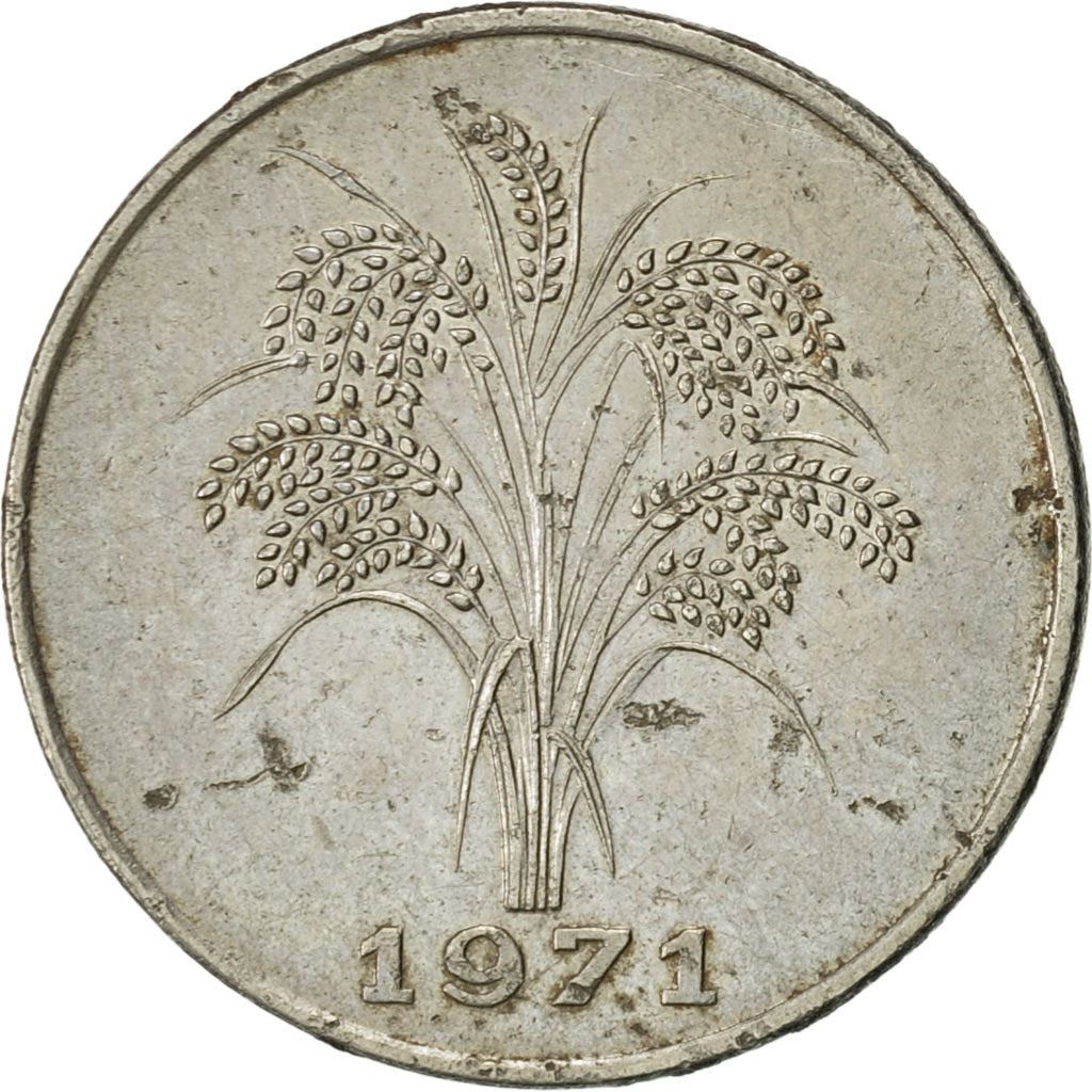 South Vietnam | 1 Dong Coin | Rice stalks | Km:7A | 1971