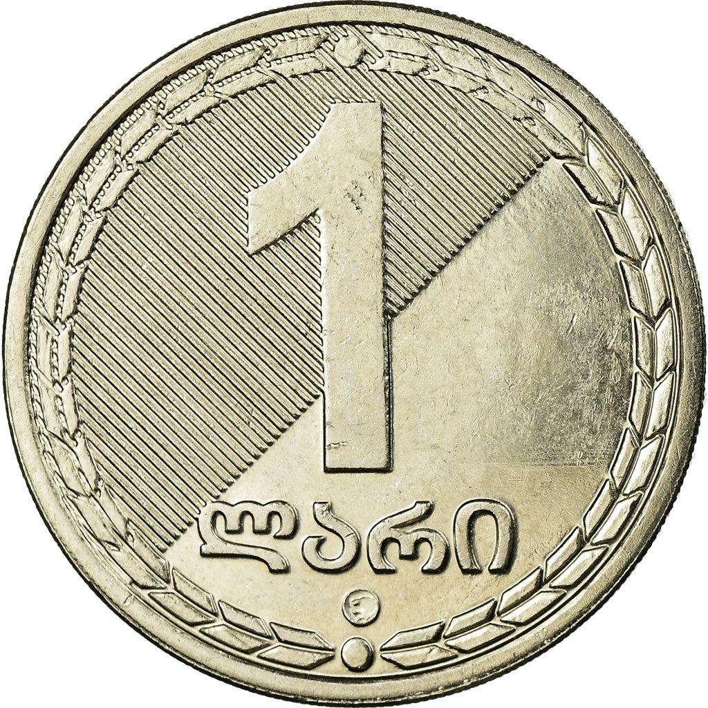 Georgia Coin | 1 Lari | KM90 | 2006