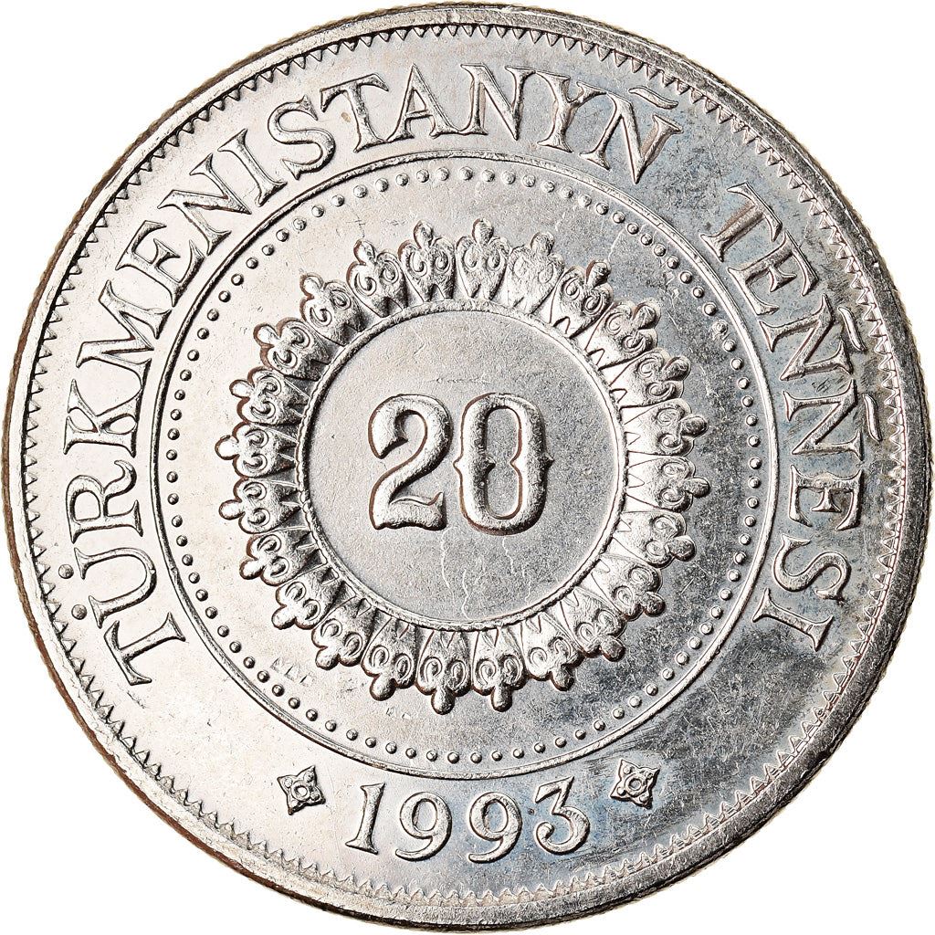 Turkmenistan 20 Tenne Coin | Saparmurat Niyazov | KM4 | 1993