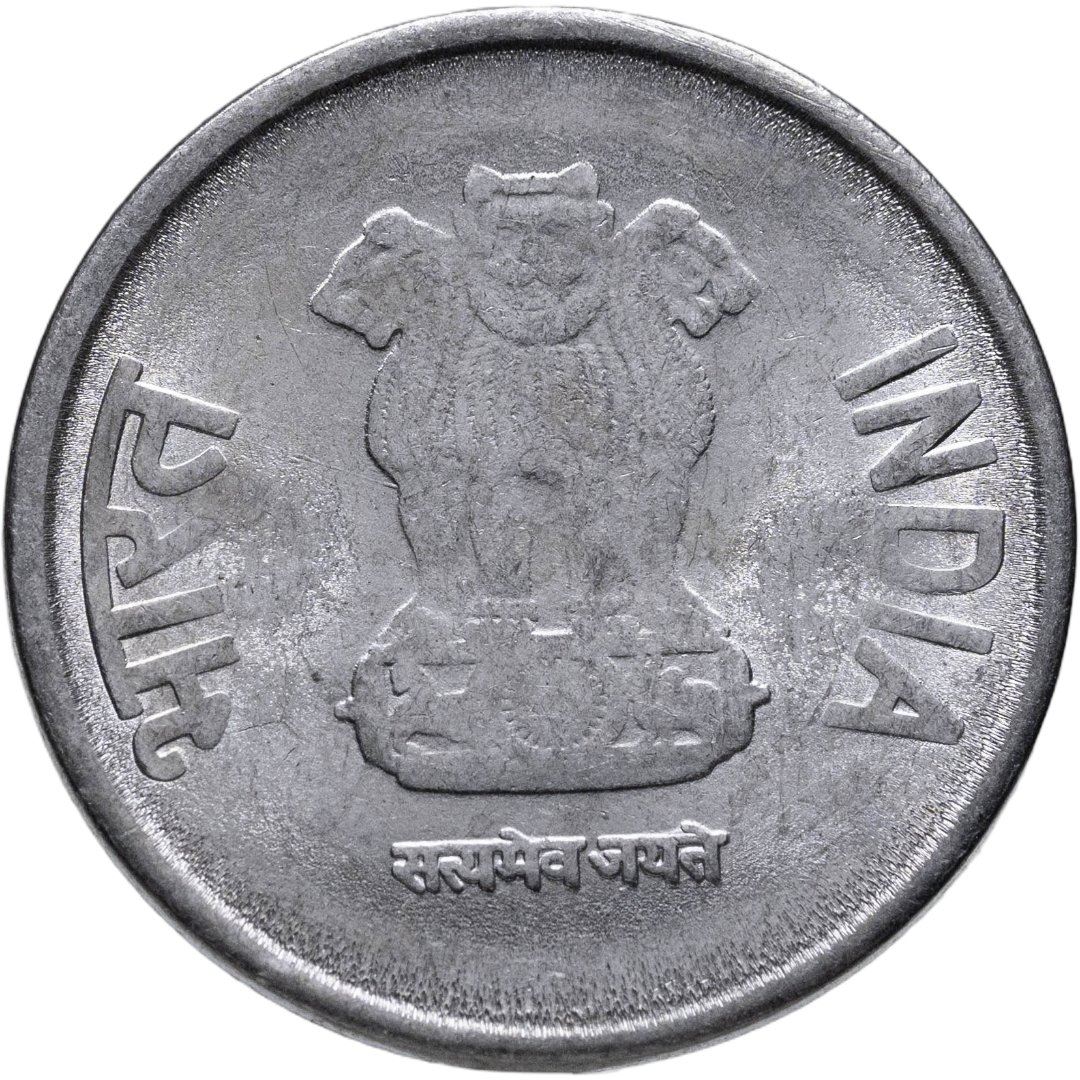 India | 50 Paise Coin | Lotus flowers | KM:398 | 2011 - 2016