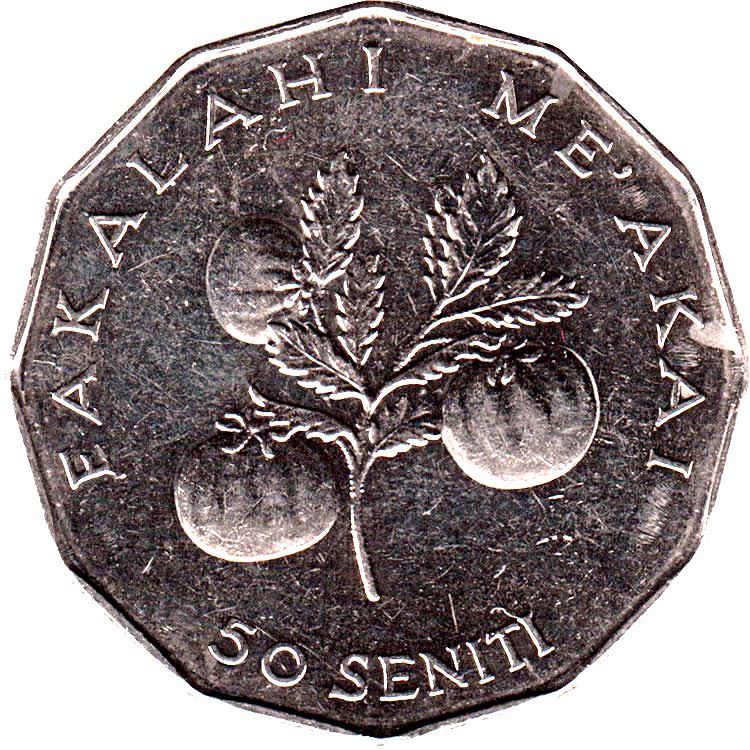 Tonga | Moneta da 50 Seniti | Re Tupou IV | Pomodoro | FAO | KM:71a | 2002 - 2004