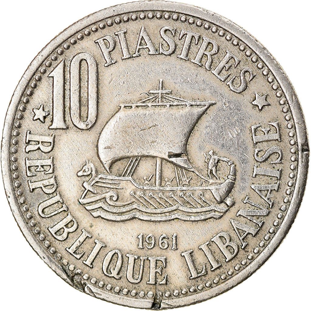 Lebanon | 10 Qirush / Piastres Coin | Sailing boat | Km:24 | 1961