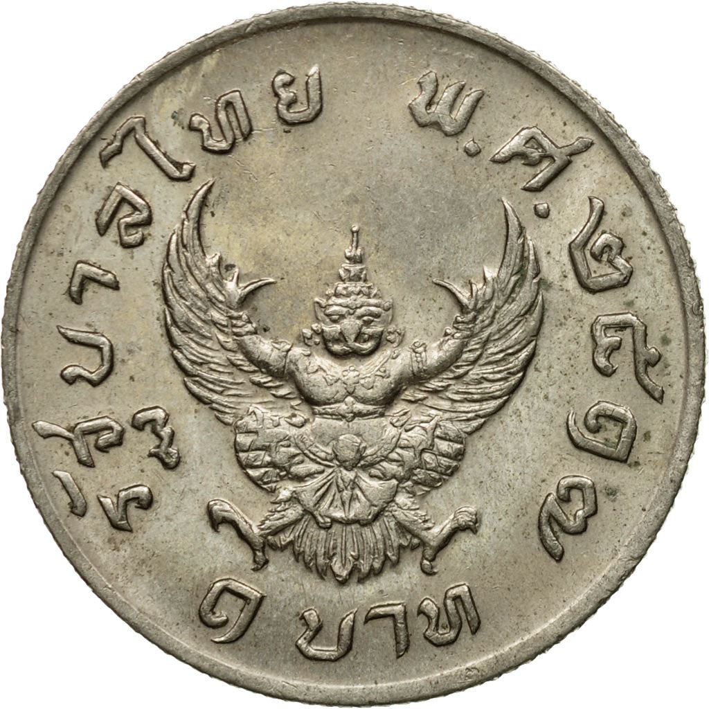 Thailand 1 Baht - Rama IX | Coin Y100 1974