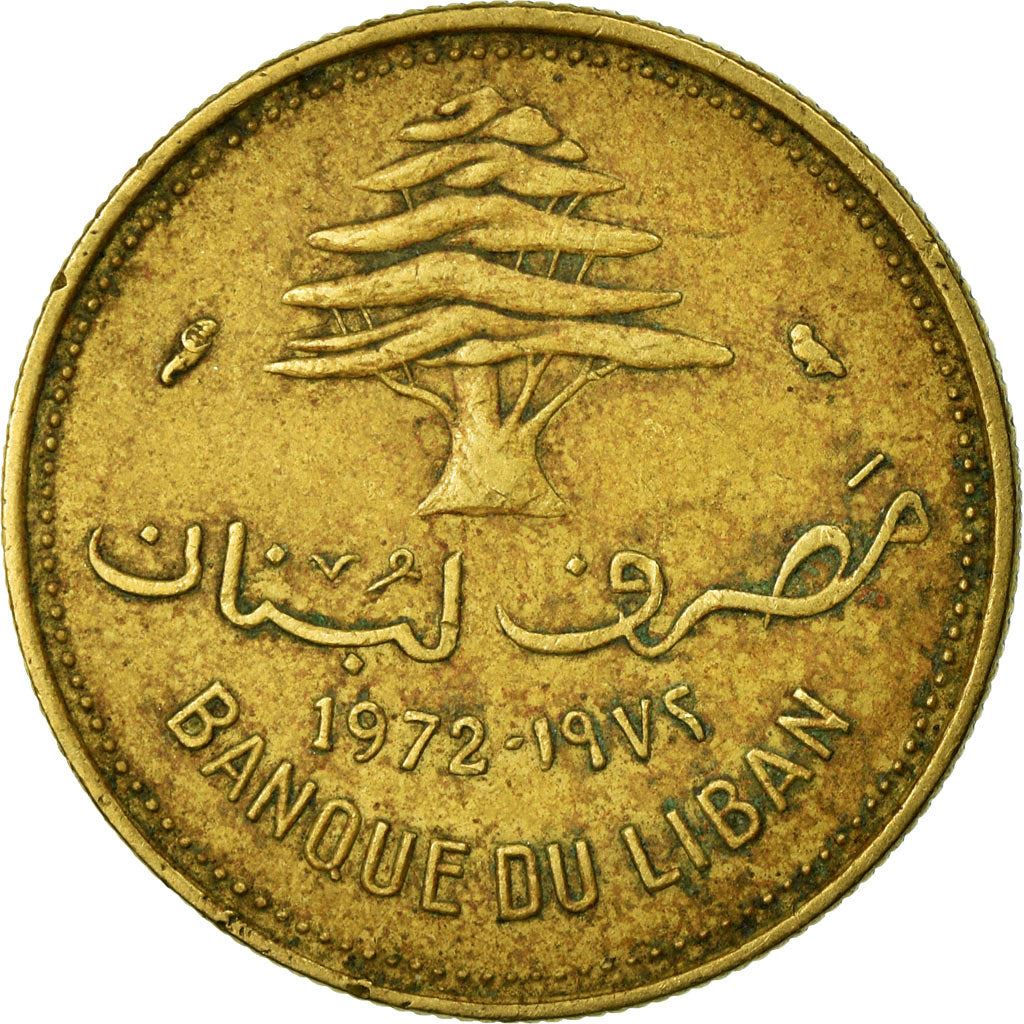 Lebanon | 10 Qirush / Piastres Coin | Cedar tree | Km:26 | 1968 - 1975