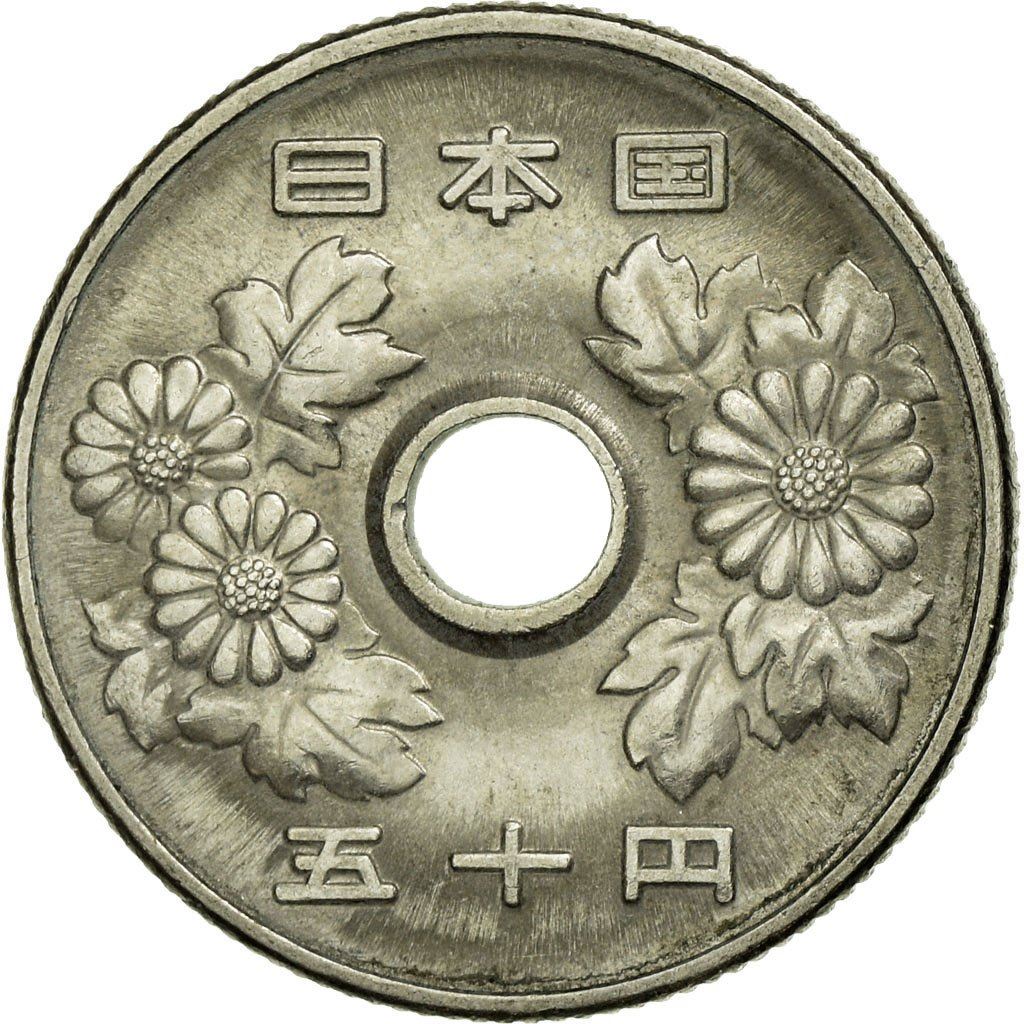 Japan 50 Yen - Showa Coin Y81 | 1967 - 1988