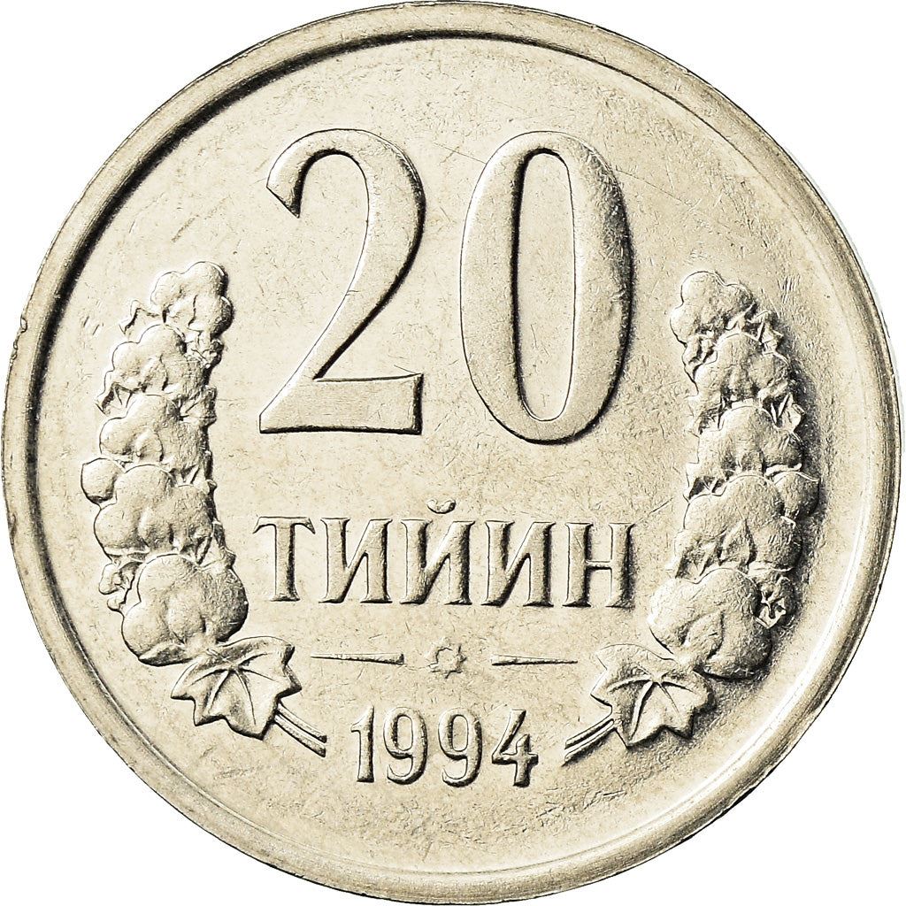 Uzbekistan | 20 Tiyin Coin | Stars | Cotton | Wheat | Sun | Huma Bird | Km:5 | 1994