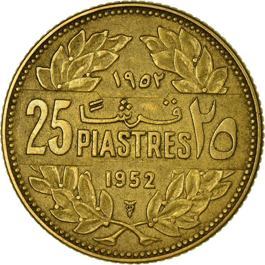 Lebanon | 25 Qirsha / Piastres Coin | Cedar tree | Km:16.1 | 1952 - 1961