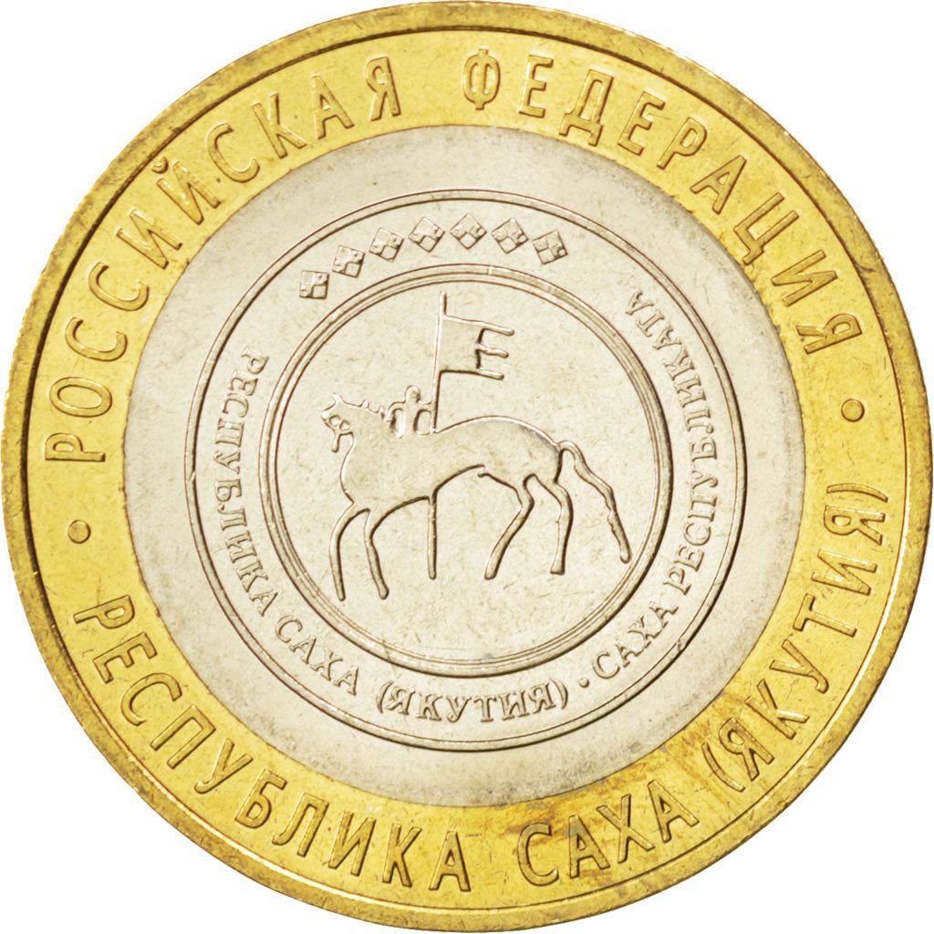 Russia | 10 Roubles Coin | Republic of Sakha | Y:941 | 2006