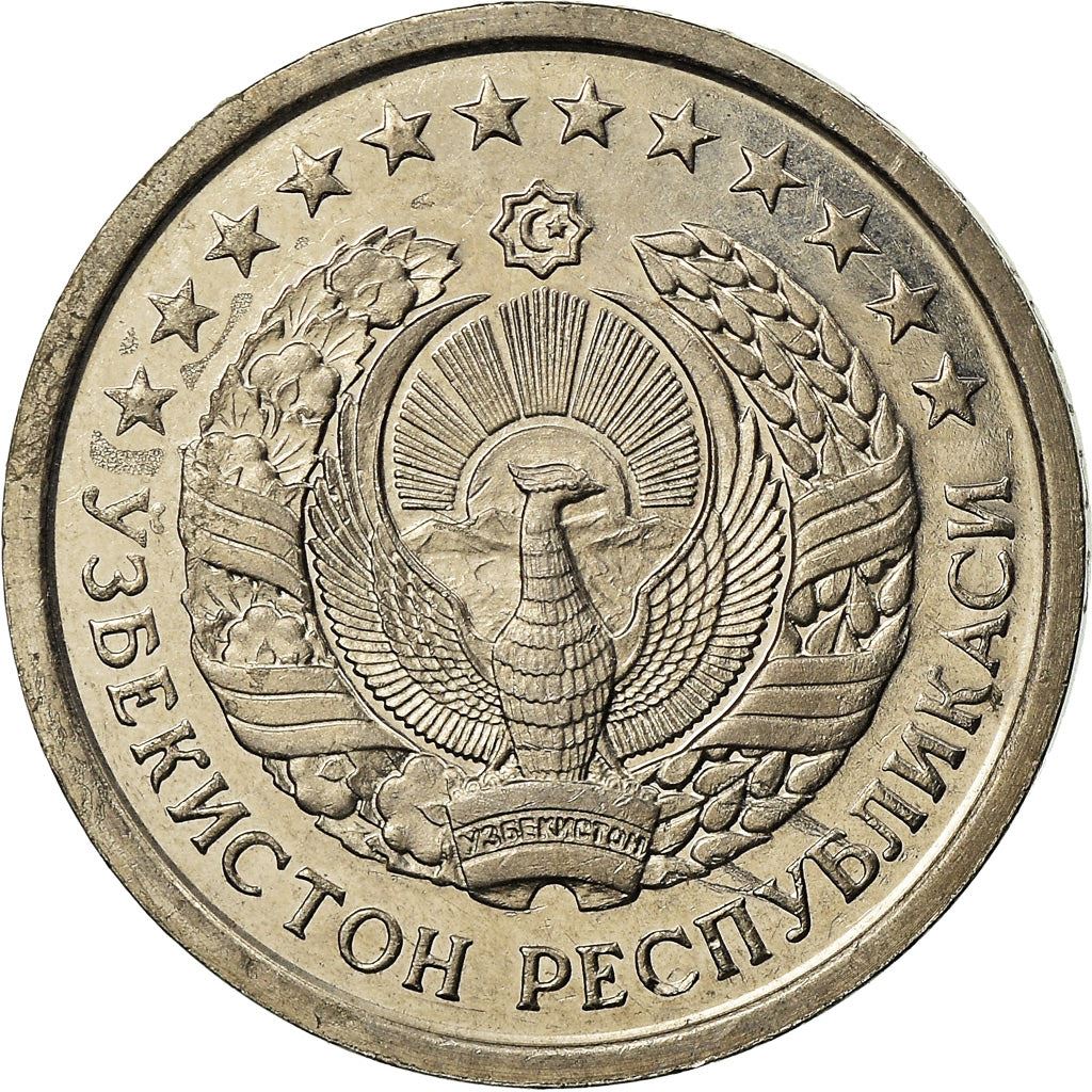 Uzbekistan | 20 Tiyin Coin | Stars | Cotton | Wheat | Sun | Huma Bird | Km:5 | 1994