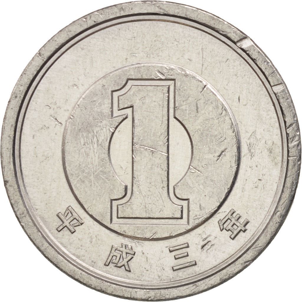 Japan | 1 Yen Coin | Bamboo Branch | Y:95, Jnda:02-13, Schön:72 | 1989 - 2019