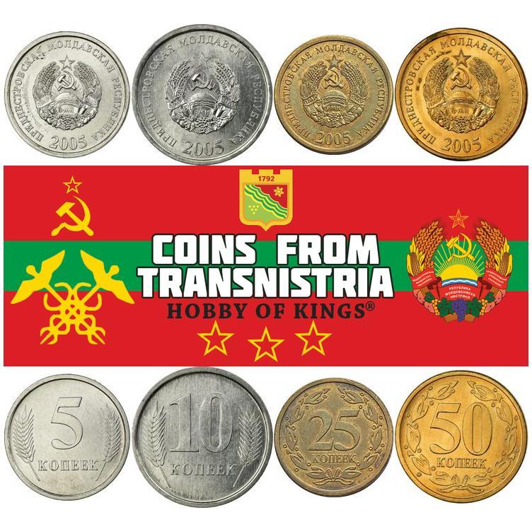 Naddniestrze | Zestaw 4 monet | 5 10 25 50 kopiejek | 2005