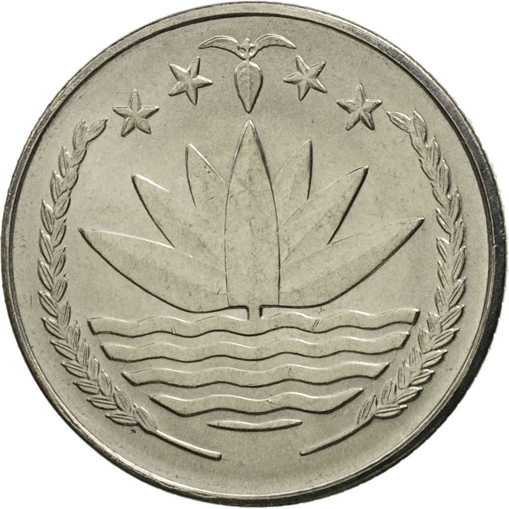 Bangladesh | 25 Poisha Coin | Bengal tiger | Km:12 | 1977 - 1994