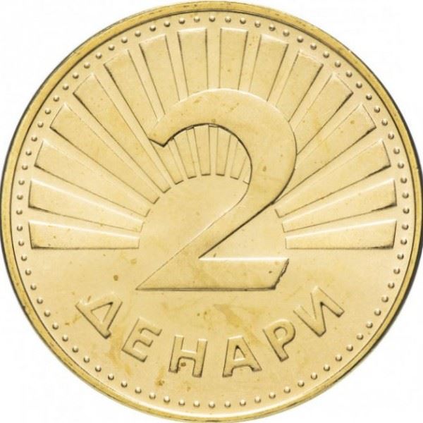 North Macedonia 2 Denari Coin | Ohrid trout | KM3a | 2018