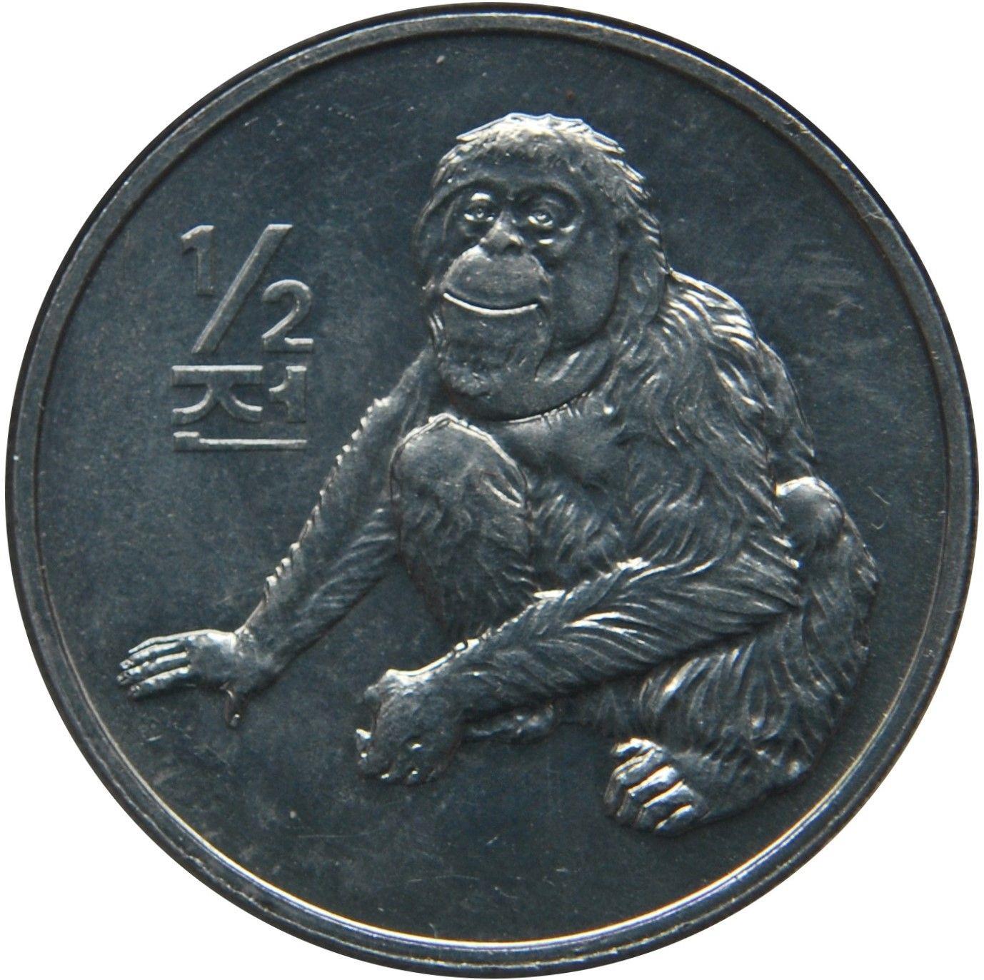Korea | 1/2 Chon Coin | Orangutan | KM:184 | 2002