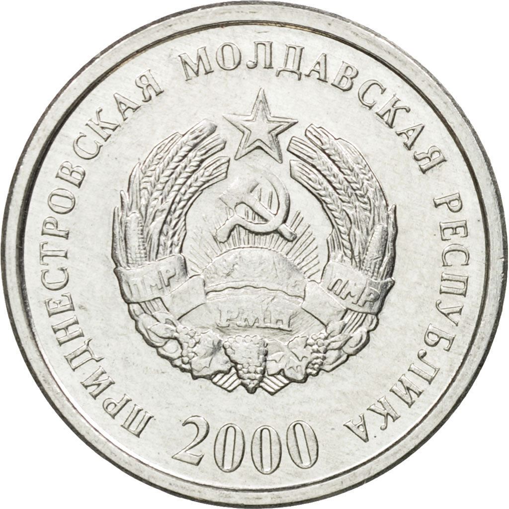 Naddniestrze | Moneta 5 kopiejek | Godło państwowe | Pszenica | Km:2 | 2000