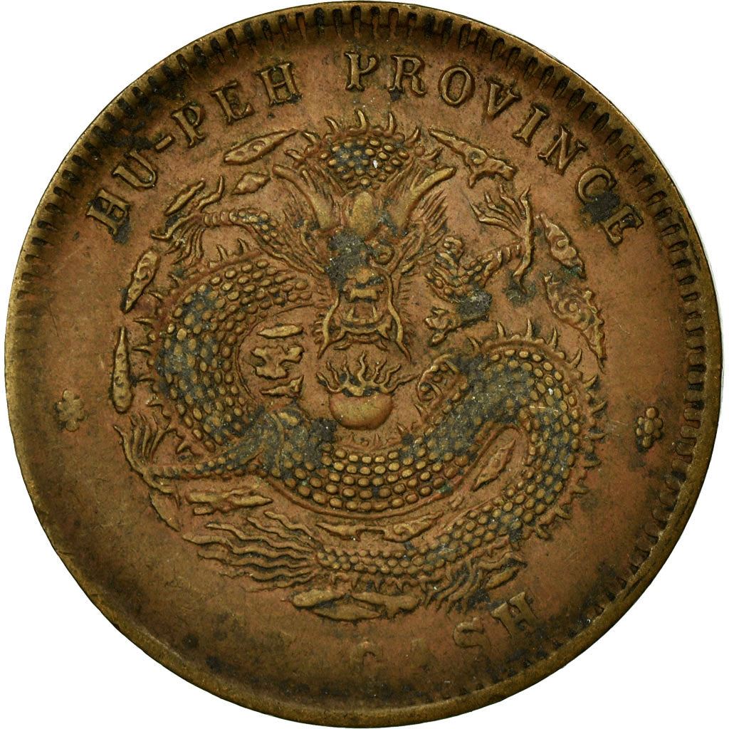 China Hupeh Province | 10 Cash Coin | Dragon | Y:120.1-120.3, 120.5, Etc. | 1902 - 1905
