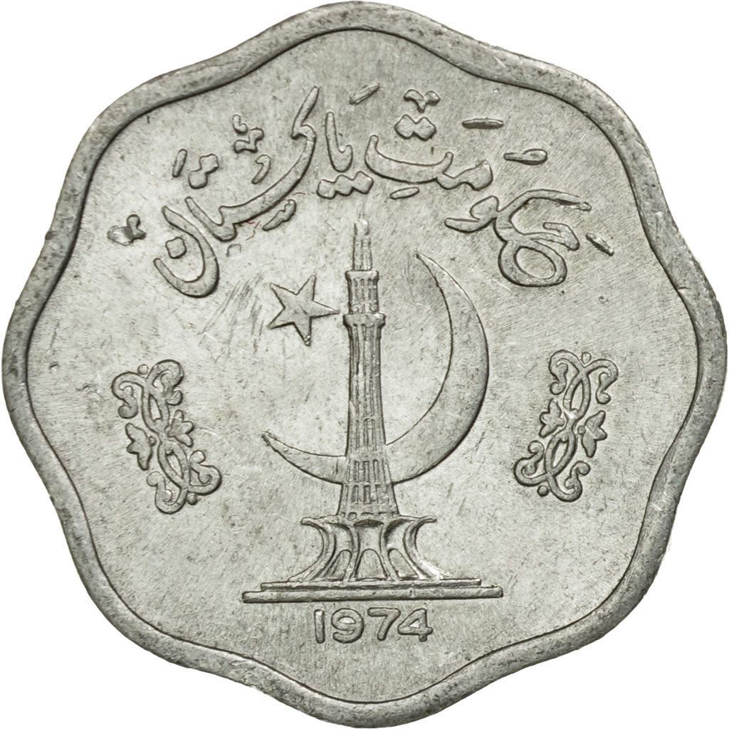 Pakistan | 2 Paisa Coin | FAO | Crescent Moon | Rice Stalk | Liberty Tower | Km:34 | 1974 - 1976