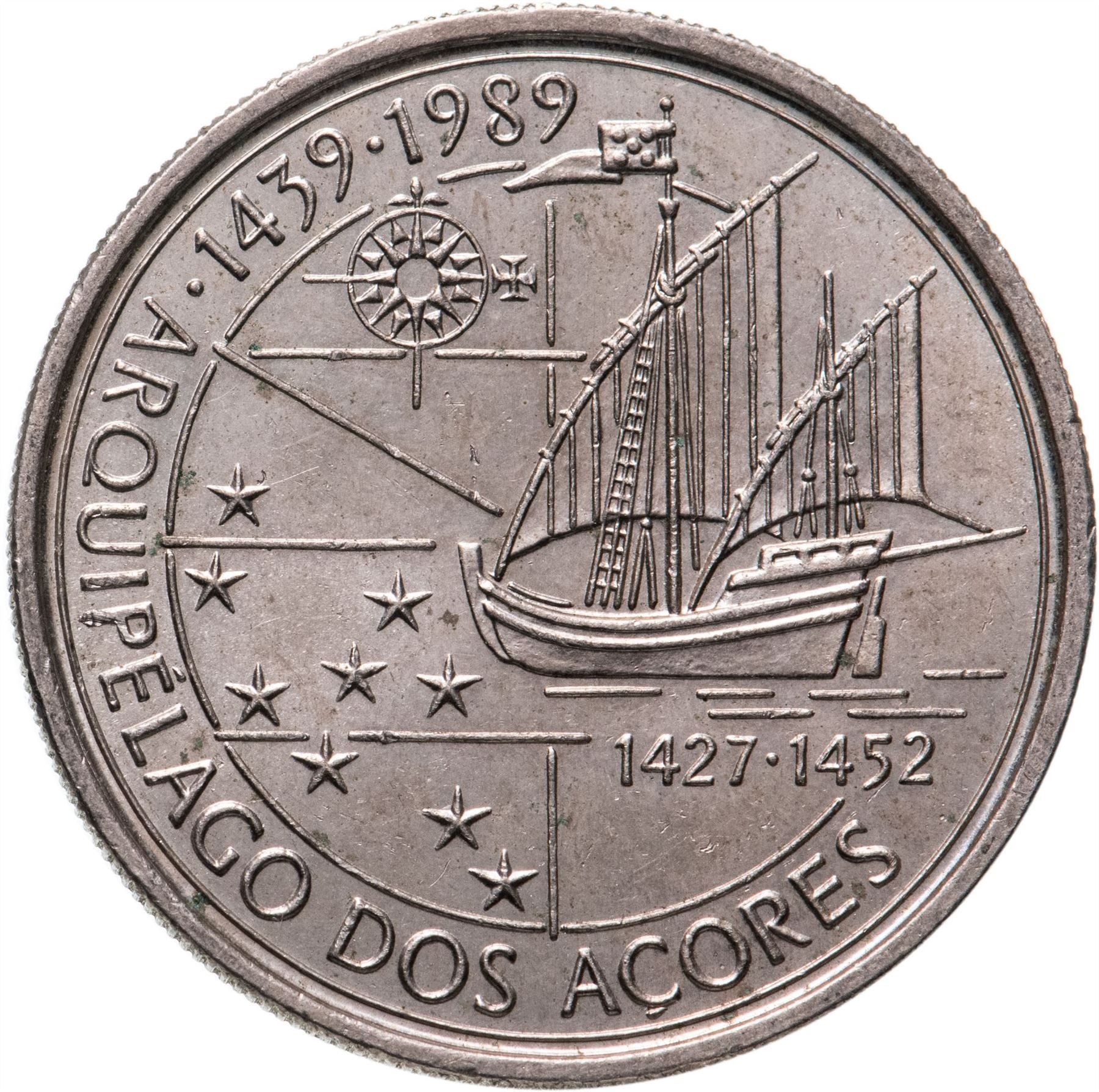 Portugal 100 Escudos Coin | Discovery Of Azores | Caravel | KM648 | 1989