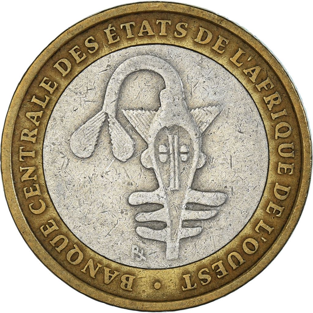 Western African States | 500 Francs Cfa Coin | Emblem of Central Bank | Nuts | Plants | Beans | Km:15 | 2003 - 2010