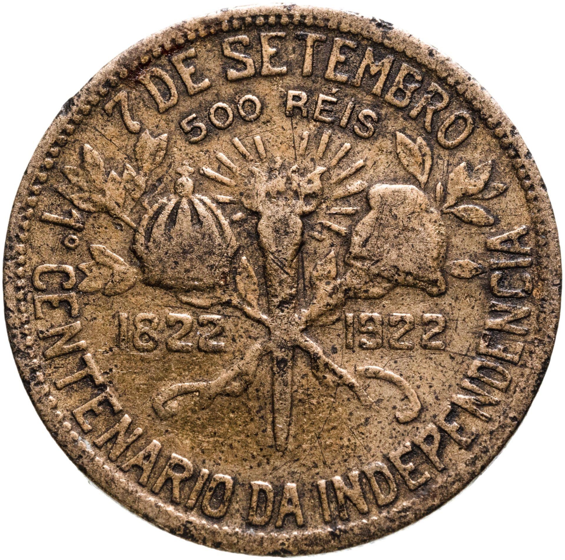 Brazil | 500 Reis Coin | Independence | Km:521 | 1922