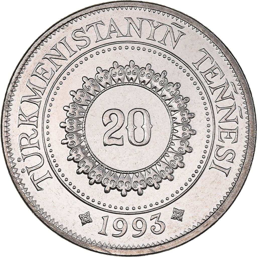 Turkmenistan 20 Tenne Coin | Saparmurat Niyazov | KM4 | 1993
