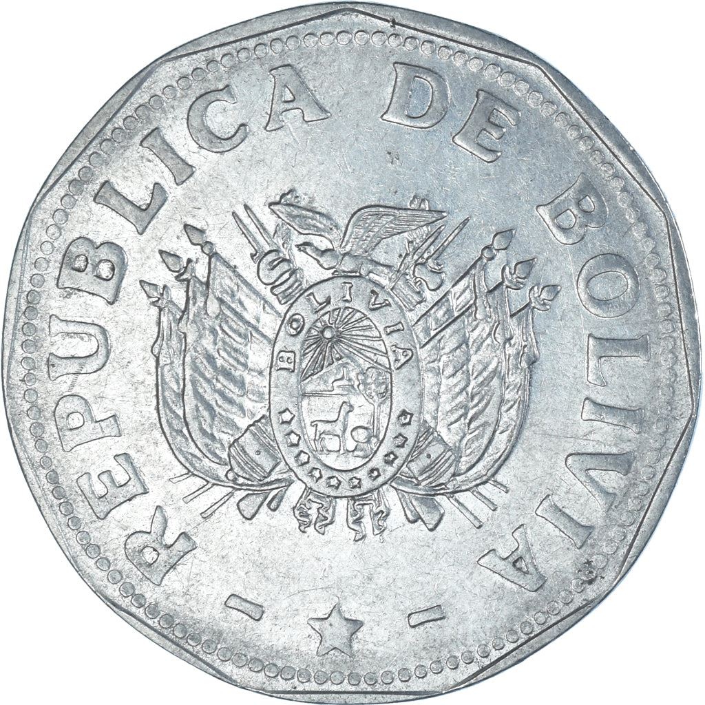Bolivia | 2 Bolivianos | Stainless steel | KM:206.1 | 1991
