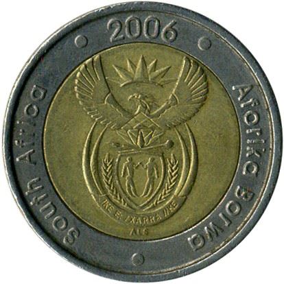 South Africa | 5 Rand Coin | Animals | Wildebeest | Gnu | Km:492 | 2006