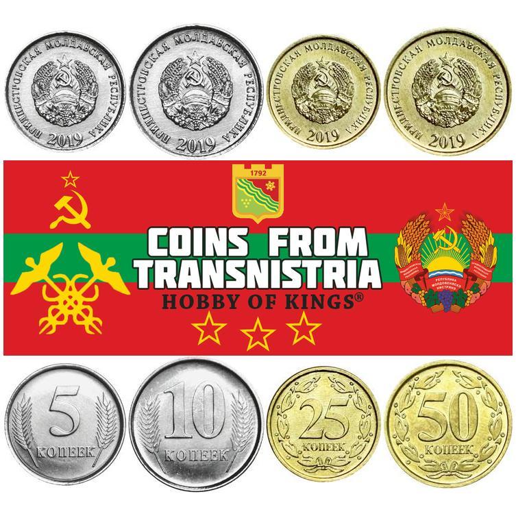Naddniestrze | Zestaw 4 monet | 5 10 25 50 kopiejek | 2019