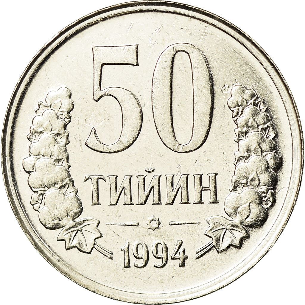 Uzbekistan | 50 Tiyin Coin | Stars | Cotton | Wheat | Sun | Huma Bird | Km:6 | 1994