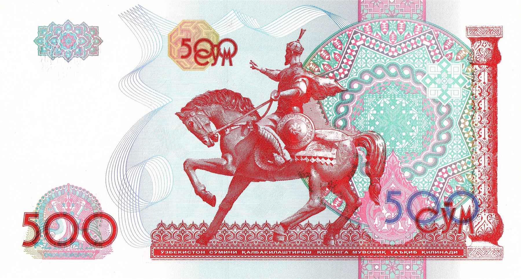 Uzbekistan | 500 SoʻM Banknote | 1999 | Equestrian Statue | Amir Timur | Tamerlane