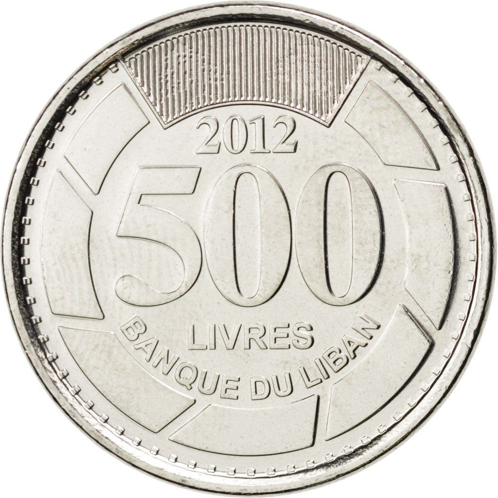 Lebanon | 500 Lirah / Livres Coin | Cedar tree | KM:39a | 2012 - 2017