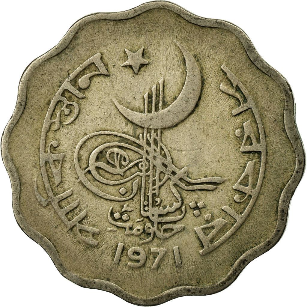 Pakistan 10 Paisa Coin | KM31 | 1969 - 1974