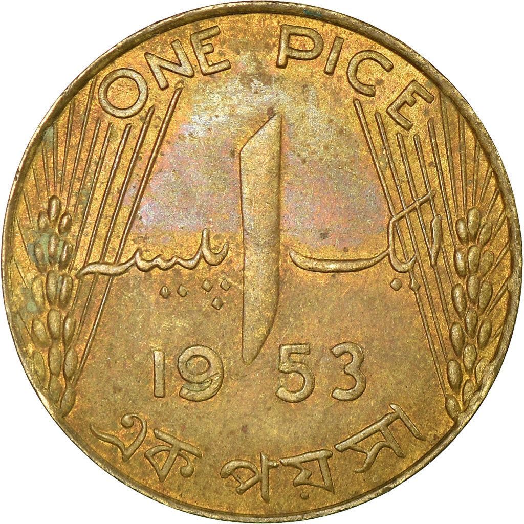 Pakistan 1 Pice Coin | KM12 | 1953 - 1959