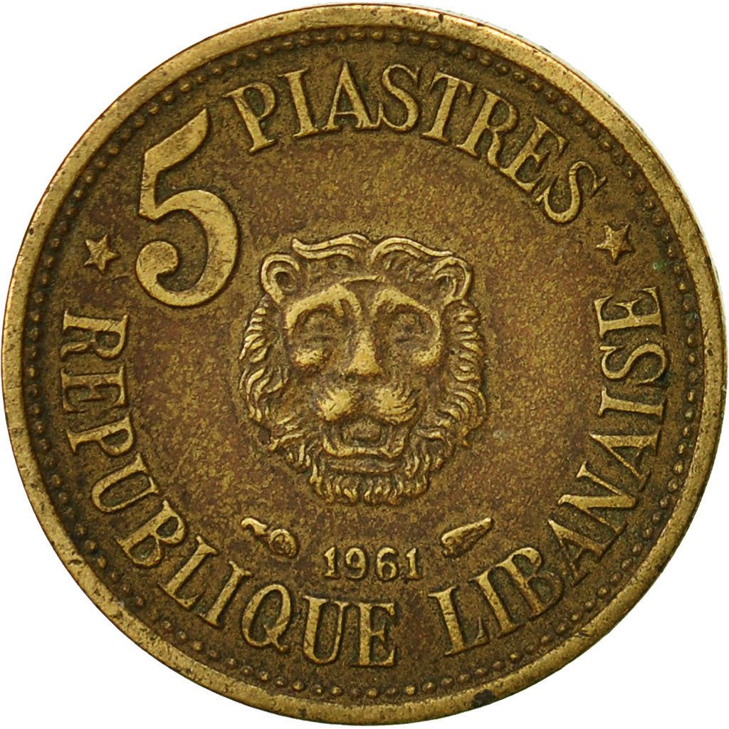 Lebanon | 5 Qirush / Piastres Coin | Lion head | Km:21 | 1955 - 1961