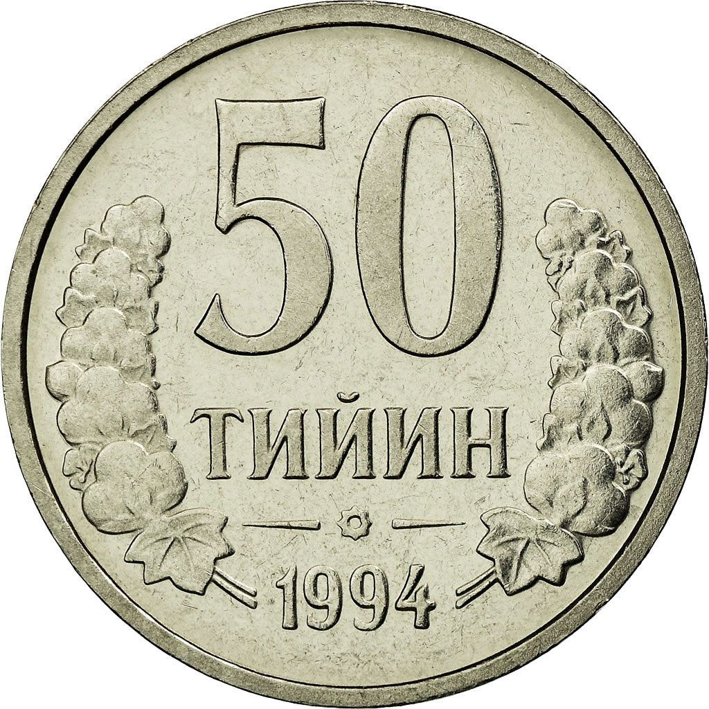 Uzbekistan | 50 Tiyin Coin | Stars | Cotton | Wheat | Sun | Huma Bird | Km:6 | 1994