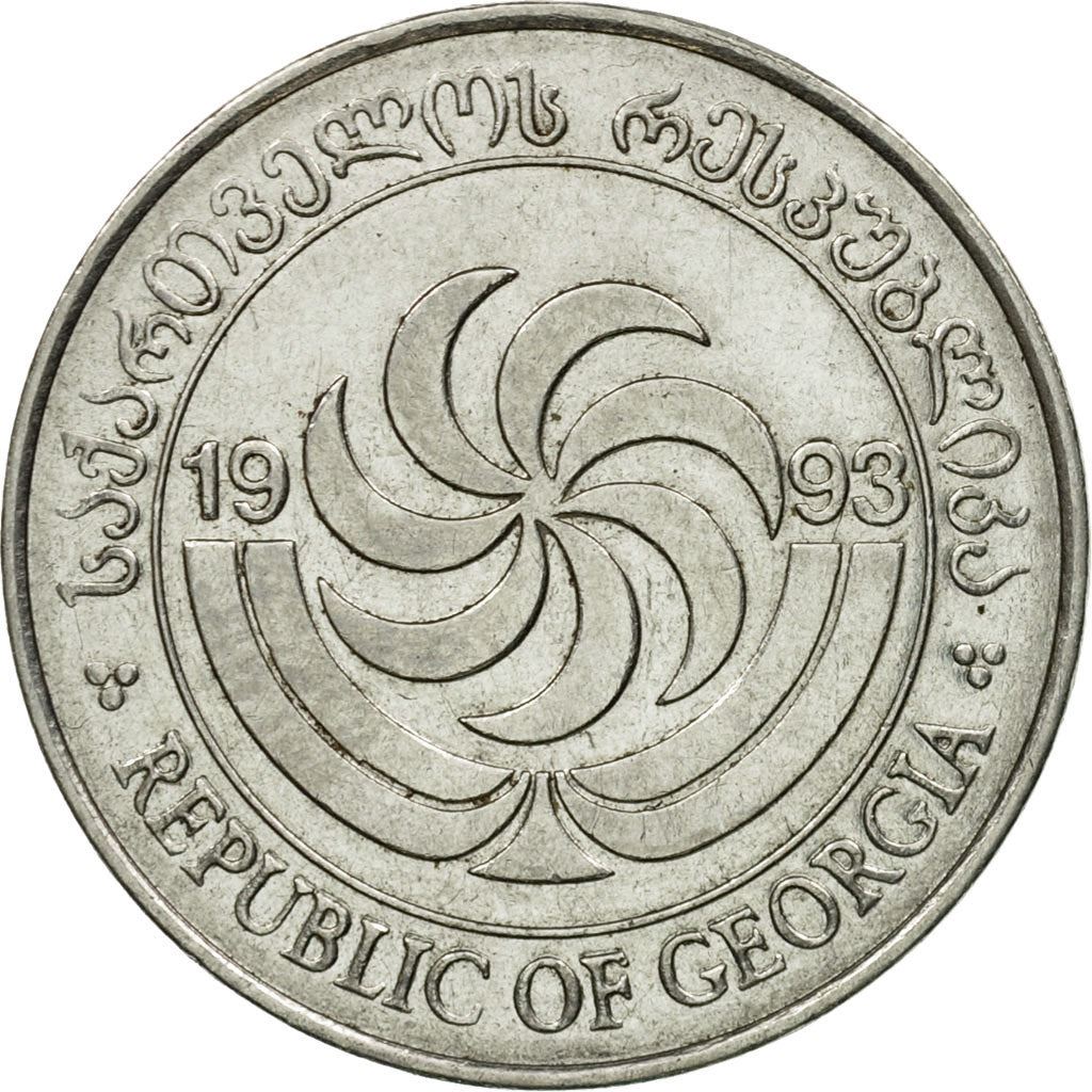 Georgia Coin | 20 Tetri | Borjgali | Tree Of Life | Red Deer | Niko Pirosmanishvili | KM80 | 1993