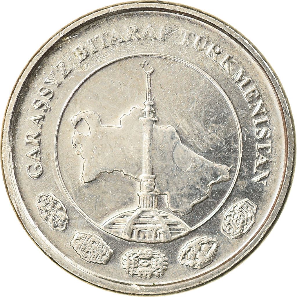 Turkmenistan 1 Tenne Coin | Independence Monument | KM95 | 2009