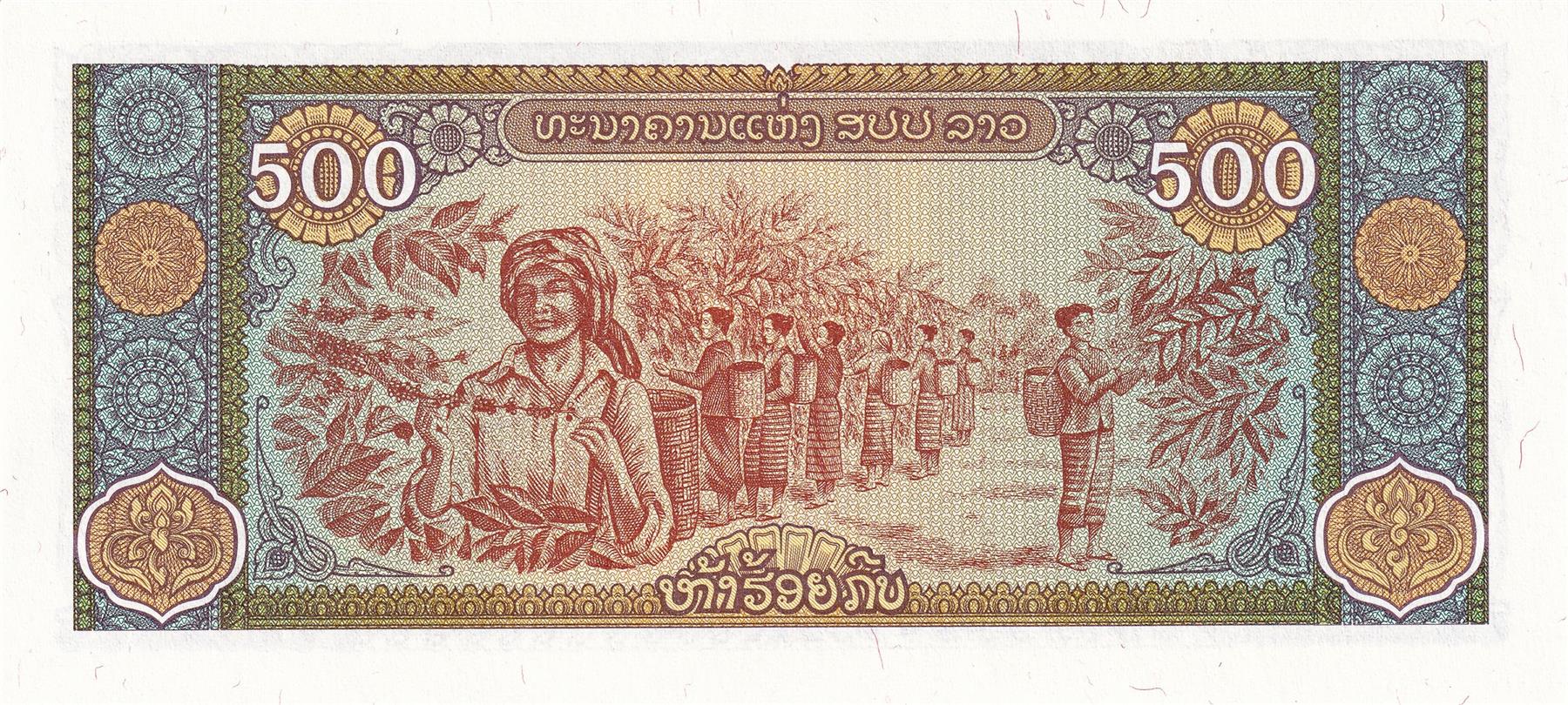 Laos | 500 Kip Banknote | 2015 | Workers | Irrigation | Tractors | Power Lines | Coffee Harvesting
