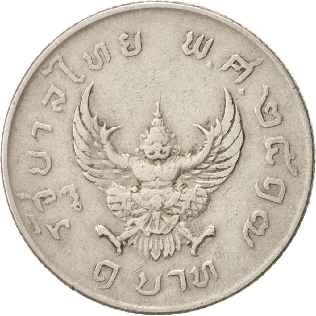 Thailand 1 Baht - Rama IX | Coin Y100 1974