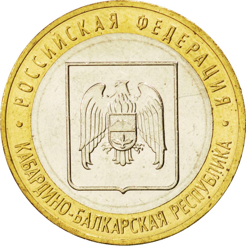 Russia | Moneta da 10 Rubli | Cabardino-Balcari | Y:991 | 2008
