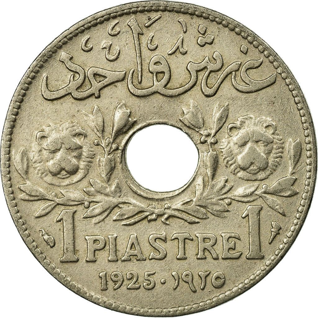 Lebanon | 1 Ghirsh / Piastre Coin | Lion heads | Km:3 | 1925 - 1936