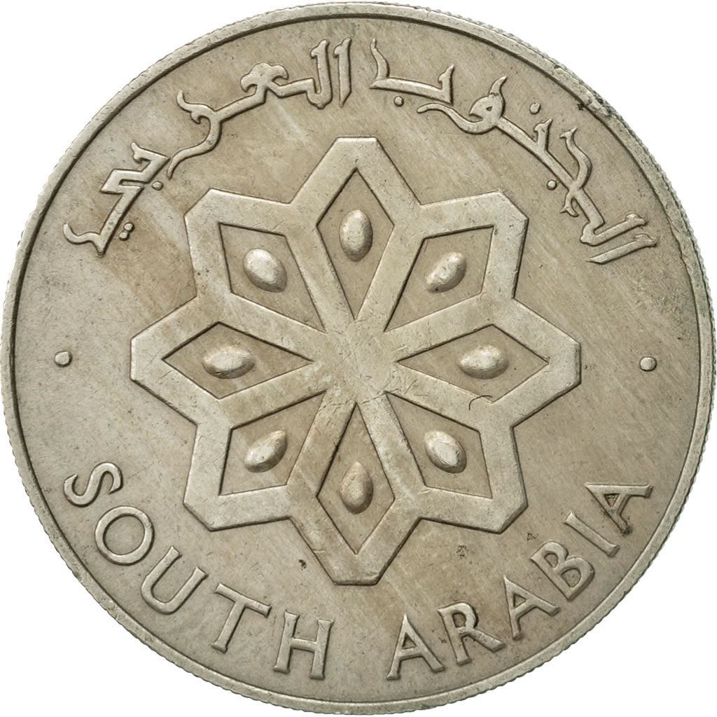 South Arabia | 50 Fils / 1 Dirham Coin | 8-sided Star | Dhow | Km:4 | 1964