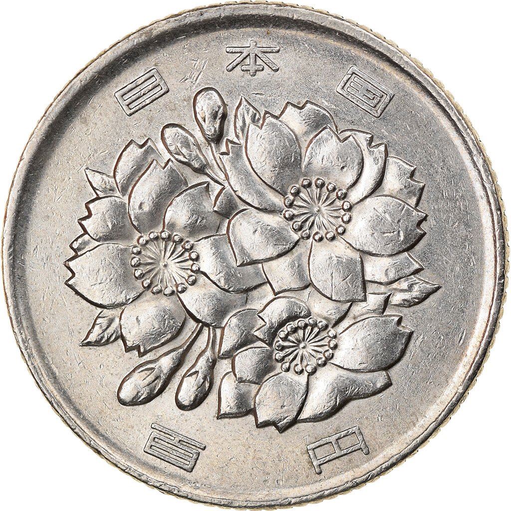 Japan 100 Yen - Showa Coin Y82 | 1967 - 1988