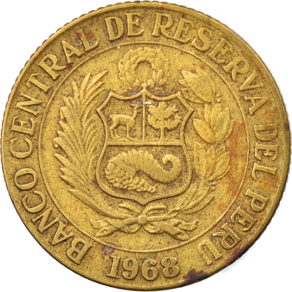 Peru | 25 Centavos Coin | Cantuta flower | Km:246 | 1966 - 1973
